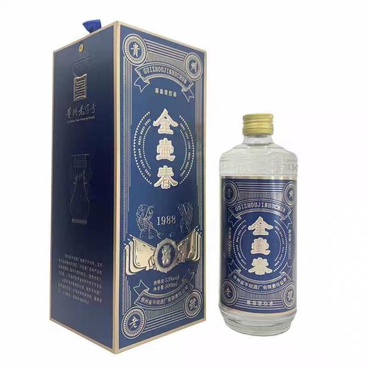 [白酒]贵州金壶春1988玻璃铁盖53度酱香型白酒500ML 商品图0