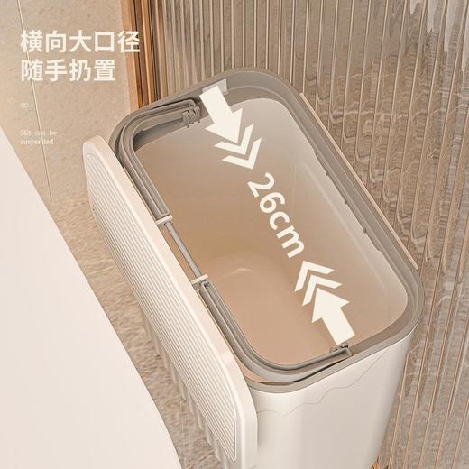 壁挂式垃圾桶家用高颜值塑料厨房带盖大号悬挂式办公室厨余垃圾箱 商品图1