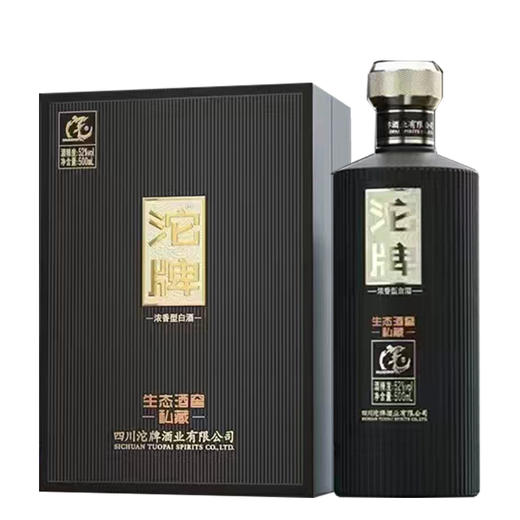 [白酒]沱牌(私藏)浓香型白酒42度500ml 商品图1