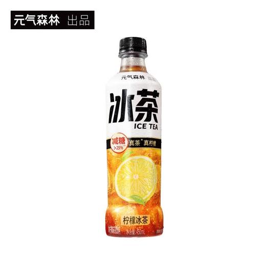 元气森林柠檬红茶450ml*15瓶 商品图1