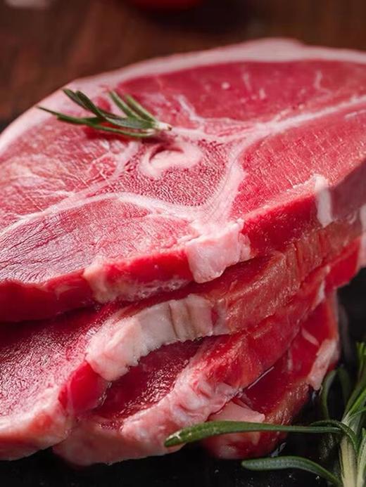 兵团红羔羊蝴蝶排300g*5袋 商品图3