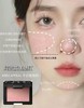 NARS 腮红 高潮/深喉/泰姬陵/牛奶蜜桃粉 商品缩略图4