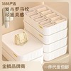 INS内衣收纳盒家用分格防尘内裤袜子整理盒大容量杂物带盖收纳筐 商品缩略图0