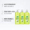 AXE/斧头牌 油柑白茶 护肤 洗洁精1kg*3瓶 清洁力 洗涤灵 蔬果净 清洁碗筷餐具 去油渍 污垢 不伤手 商品缩略图1