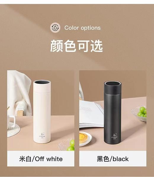 金怡保温杯480ML 商品图2