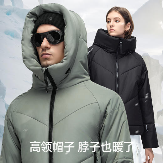 Supield素湃航天气绒服轻薄保暖冬季户外运动外套蓄热升温G5303 商品图3