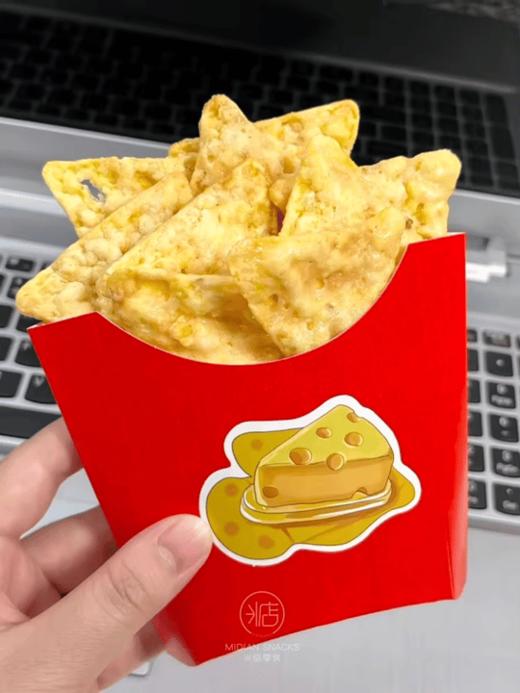 4件包邮！『米惦零食② 新品21款任选』新品威化饼干超好吃！米惦笋丝豆干/闺蜜肉干，巨解馋！还有厚乳芝士玉米酪米惦尖叫鱼酥，米惦基本蛋糕，黑麦苏打饼干~ 米惦树莓软糖，米惦奶砖，夹心小盒子，咔滋脆肉脯 商品图4