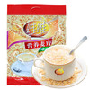 维维中老年营养麦片800g/袋谷物营养早餐速溶即食代餐营养 商品缩略图0