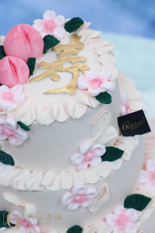 【寿桃】 商品图6