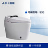 格朗 小爱智能语音 坐便器 930 300/400MM 顶配 商品缩略图1