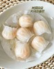 亚洲渔港-贝壳虾皇饺（虾仁+马蹄）200g 商品缩略图2