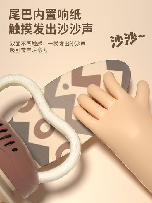 Z2884/Z2879  麋鹿大象手风琴玩具（电池版） 商品图3