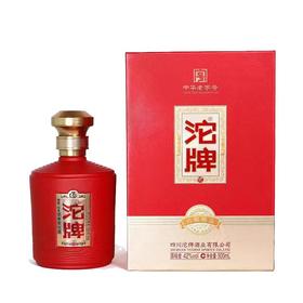 [白酒]沱牌(红尊)浓香型白酒42度500ml