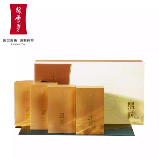 福鼎白茶 | 2022年 绿雪芽明道白毫银针196g 商品图1