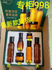 相宜本草山茶花套盒 专柜998元 商品缩略图3