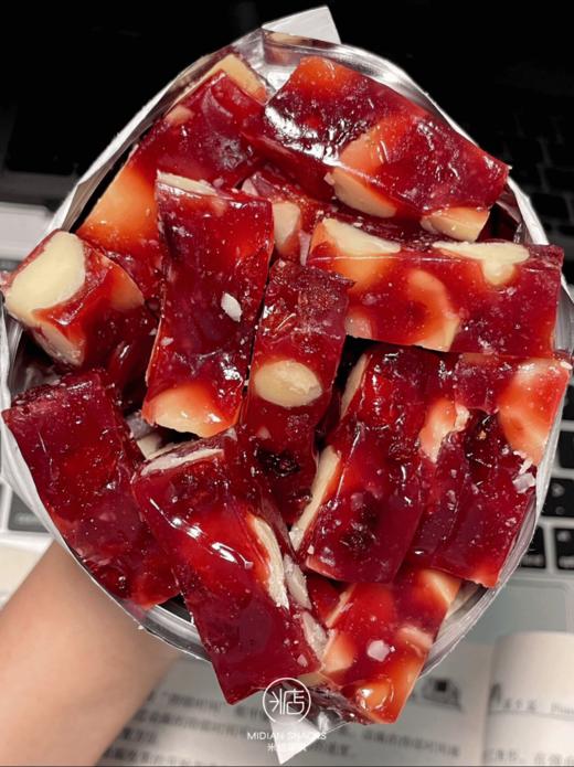 4件包邮！『米惦零食② 新品21款任选』新品威化饼干超好吃！米惦笋丝豆干/闺蜜肉干，巨解馋！还有厚乳芝士玉米酪米惦尖叫鱼酥，米惦基本蛋糕，黑麦苏打饼干~ 米惦树莓软糖，米惦奶砖，夹心小盒子，咔滋脆肉脯 商品图1