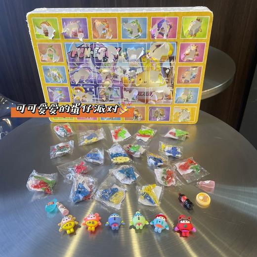 🌈拆拆乐！新品30个惊喜‼️⚡️📣 让孩子体验一次戳30个洞洞乐的快感！😍整整一套30个洞洞盒！超大份的治愈玩具～交朋友一人戳一份看看会抽到什么呢❓ 【30个惊喜拆拆乐】【一共8个款式】洞洞乐～ 商品图1