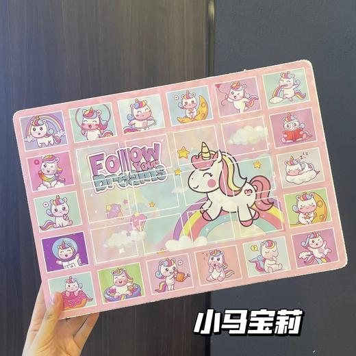 🌈拆拆乐！新品30个惊喜‼️⚡️📣 让孩子体验一次戳30个洞洞乐的快感！😍整整一套30个洞洞盒！超大份的治愈玩具～交朋友一人戳一份看看会抽到什么呢❓ 【30个惊喜拆拆乐】【一共8个款式】洞洞乐～ 商品图6