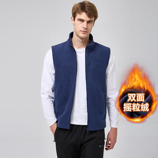 【圈】【摇粒绒】【新款DK】大依优型大码男装立领摇粒绒马甲简约休闲宽松外套男坎肩背心保暖 商品图6