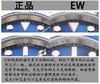 EW劳力士潜航者41复刻手表一比一手表c厂zf厂n厂vs厂clean厂noob厂广州手表测评 商品缩略图8
