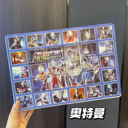 🌈拆拆乐！新品30个惊喜‼️⚡️📣 让孩子体验一次戳30个洞洞乐的快感！😍整整一套30个洞洞盒！超大份的治愈玩具～交朋友一人戳一份看看会抽到什么呢❓ 【30个惊喜拆拆乐】【一共8个款式】洞洞乐～ 商品图13