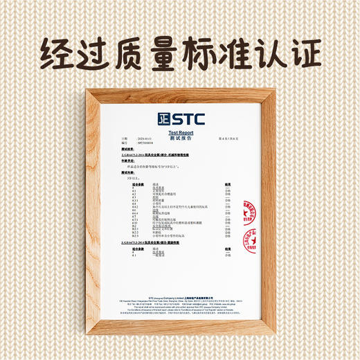 🌈冬季实用手工绝绝子!!DIY手编暖冬三件套围巾🧣+帽子👒+包包👜】💰88元超值到手❗ 孩子能自己编毛线，主打保暖又实用💯锻炼孩子动手能力，培养自给自足意识！✅步骤简单，一直手指绕圈圈  商品图14