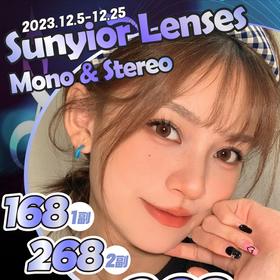 【秀儿K4GREEN】绿色软糯小眼睛 