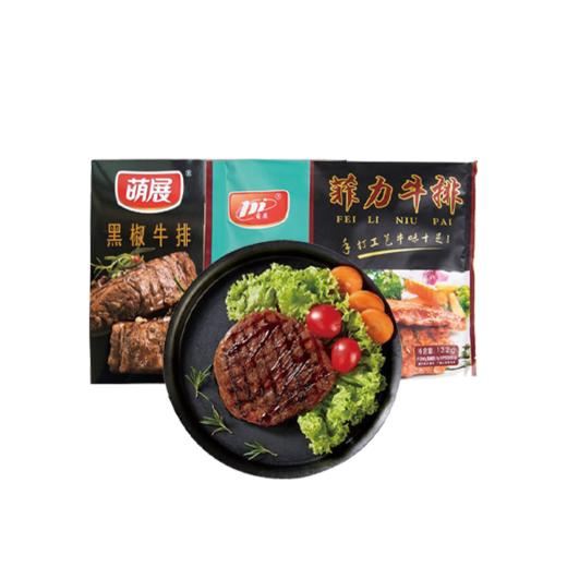 萌展黑椒牛排132g 商品图0