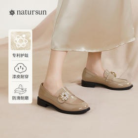 natursun乐福鞋女秋季厚底增高法式粗跟单鞋女鞋N24123922