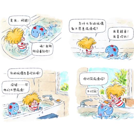 《小可爱安娜》（全3辑： 共15本） 商品图8