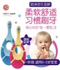 Jordan婴童牙刷（Step1）双支装 商品缩略图5