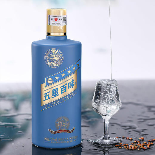 五星百味15礼盒装500ml53度酱香型白酒 商品图3