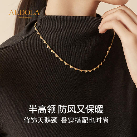 雅黛丽女士暖衣简约纯色百搭高领修身打底衫双面磨毛单件保暖上衣 商品图7