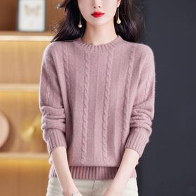 时尚圆领螺纹羊毛衫，加厚纯色毛衣针织打底衫CC-17-5147