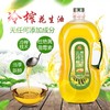 三源冷榨花生油2.5L *2瓶 礼盒装 商品缩略图1