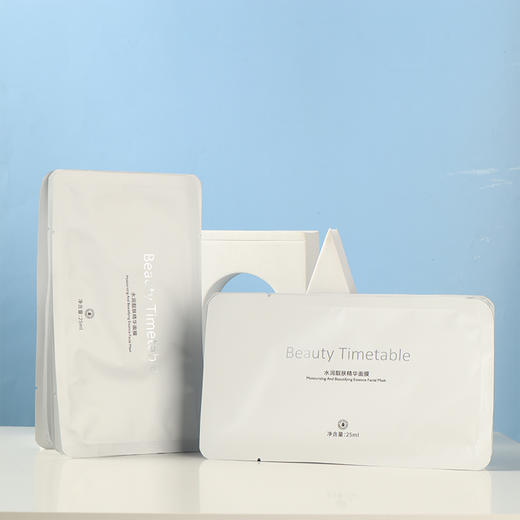 双十二闺蜜好美礼包 誓龄晚安精华啫喱2盒 美日记面膜10p 商品图3