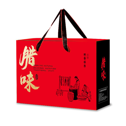 【匠心腊味礼盒7件套】四川特产腊肉香肠年货礼包节日送礼【下单赠腊味食谱手册1本】 2520g/盒 商品图1
