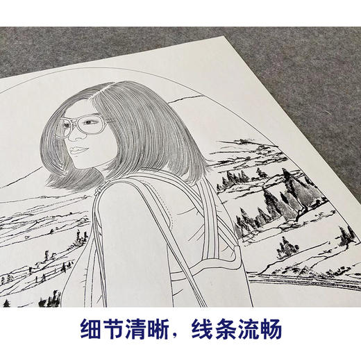 【大彩图】盘虎杰工笔画白描底稿小品现代人物高清打印稿HJ49 商品图4