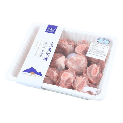 悦跑山猪黑猪带肉筒骨1.5kg/盒 商品图1