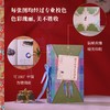 故宫服饰色彩图典(1-2) 商品缩略图1