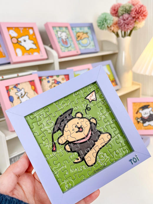 TOI图益-线条小狗-CP盲盒拼图-49片(单盒)（拍6发端盒） 商品图7
