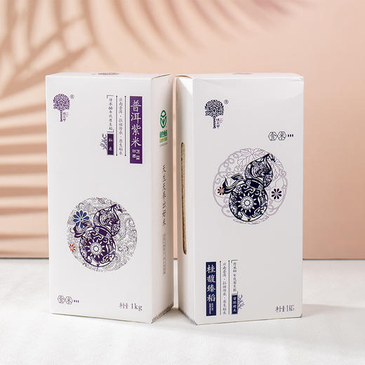 【云海肴墨江胚芽米】紫胚芽米/白胚芽米/红胚芽米 保留了大米的营养纤维  富含天然花青素  4种规格任选 中秋送礼礼盒推荐 商品图9