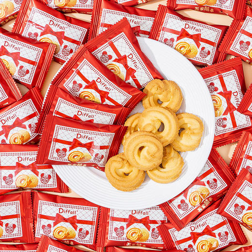 【酥脆香甜！吾家喜事曲奇】奶香四溢喜事喜饼曲奇饼干结婚订婚专用禧字囍糖散装独立包装喜糖 商品图1