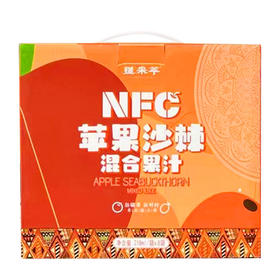 疆果萃NFC苹果沙棘混合果汁218ml*8袋
