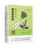 养瑞和丨葱白紫苏汤·100g·10袋/盒·换季降温常备·紫苏发酵豆豉·孩子也能喝 商品缩略图5