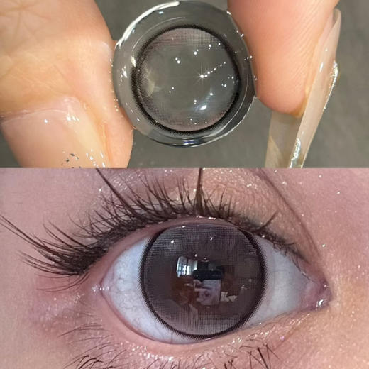 Dk354（年抛硅水） 商品图0