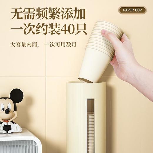 一次性杯子自动取杯器家用饮水机水杯纸杯壁挂式防尘收纳置物架子 商品图3