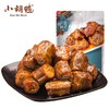 【严选】小胡鸭香辣味/香脆味鸭脖办公室小零嘴 商品缩略图0