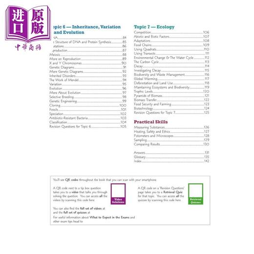 预售 【中商原版】英国CGP GCSE Biology AQA Revision Guide - Higher includes Online Edition, Videos & Quizzes 商品图2