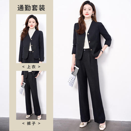 【上衣+裤子】罗蒙春秋款小香风女士套装气质优雅简约大方两件套 商品图9